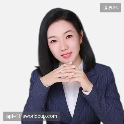 魏雅